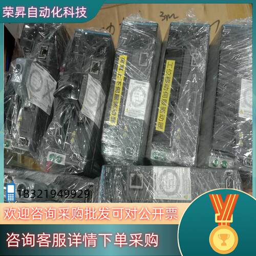 现货台达伺服 B3 750w ASD-B3-0721-L ECM