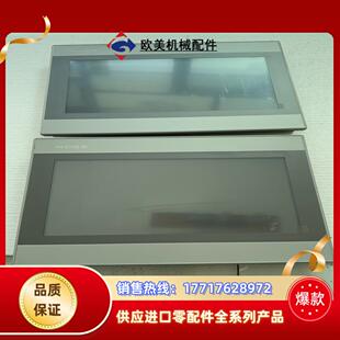 昆仑通态触摸屏TPC1031Ki。原装议价