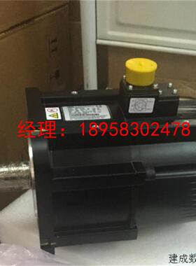 议价 ISMH3-55C15CD-U131Z 全新INOVANCE汇川伺服电机5.5