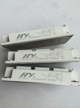 议~变频器HYG300B120C2K1模块图片标