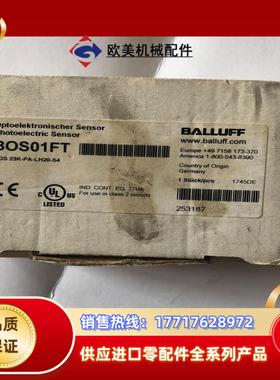 BALLUFF全新原装BOS01FT德国巴鲁夫BOS 23K议价
