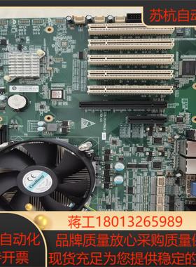 研祥EC0-1816V2NA(B)-6COM， 工控主板，双议价