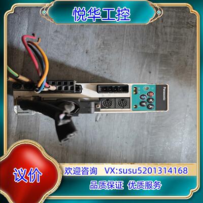 原装A4驱动器 MADDT1207L01 质量保证现货实物拍议