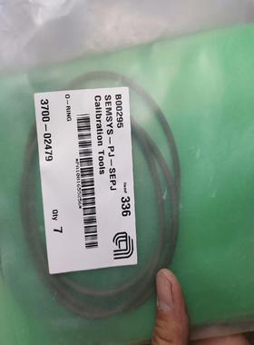 [德峰]AMAT半导体密封圈3700-02479
