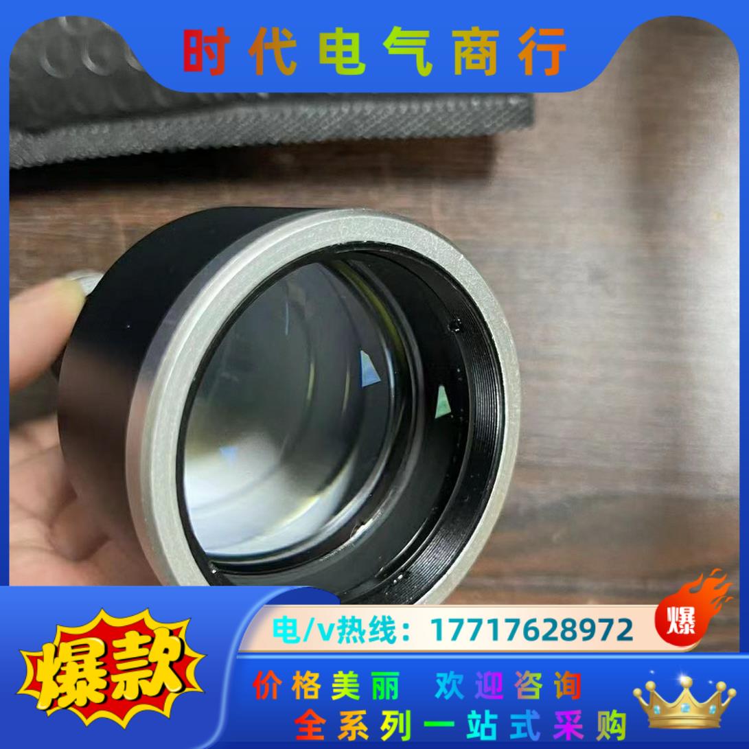 灿锐远心镜头型号XF-5MDT03X110，，多台。议价
