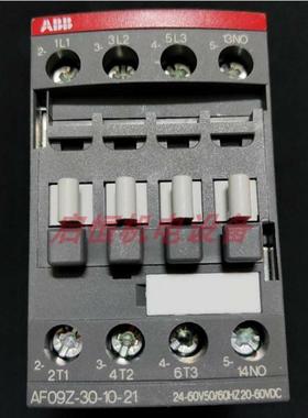 ABB交直流接触器 AF09Z-22-00-21 ，24-60V议价