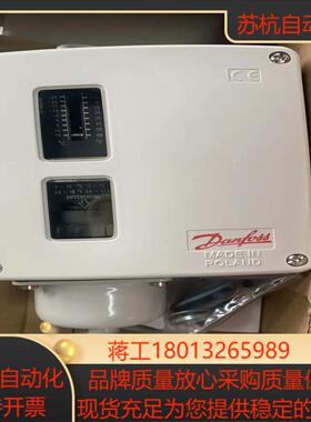 017-511866丹佛斯恒温器RT34全新正品原装