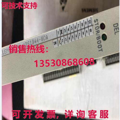原装供应6DS1844-8CA DCS 6DS 1844-8CA