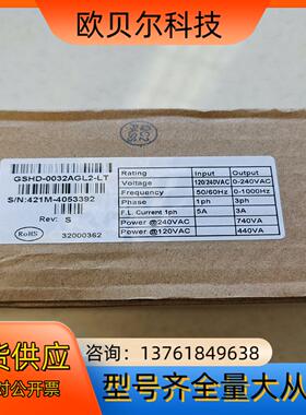 全新伺服驱动器 GSHD-0032AGL2-LT  全新原装