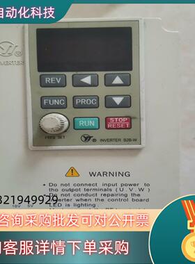 变频器上海亚泰/禹超变频器 YTB0007MG2S2A0(B