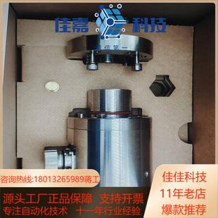 DBDS K1X=25 溢流阀 R901279465