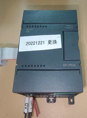 [德峰]PD32-合信TRUSTPLC7 CO-CTS7231