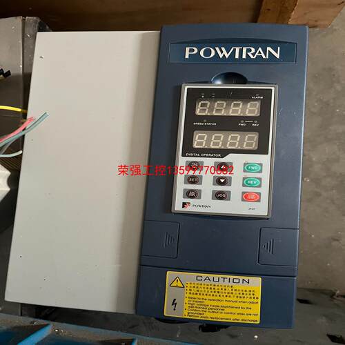 【荣强工控】拆机变频器   PI7800系列