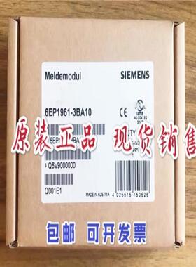 6EP1961-3BA10 SITOP 信号模块 6EP19613BA10 6EP19613BA1O议价