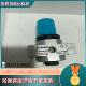 现货Pneulead纽得气动调压阀PFR MINI