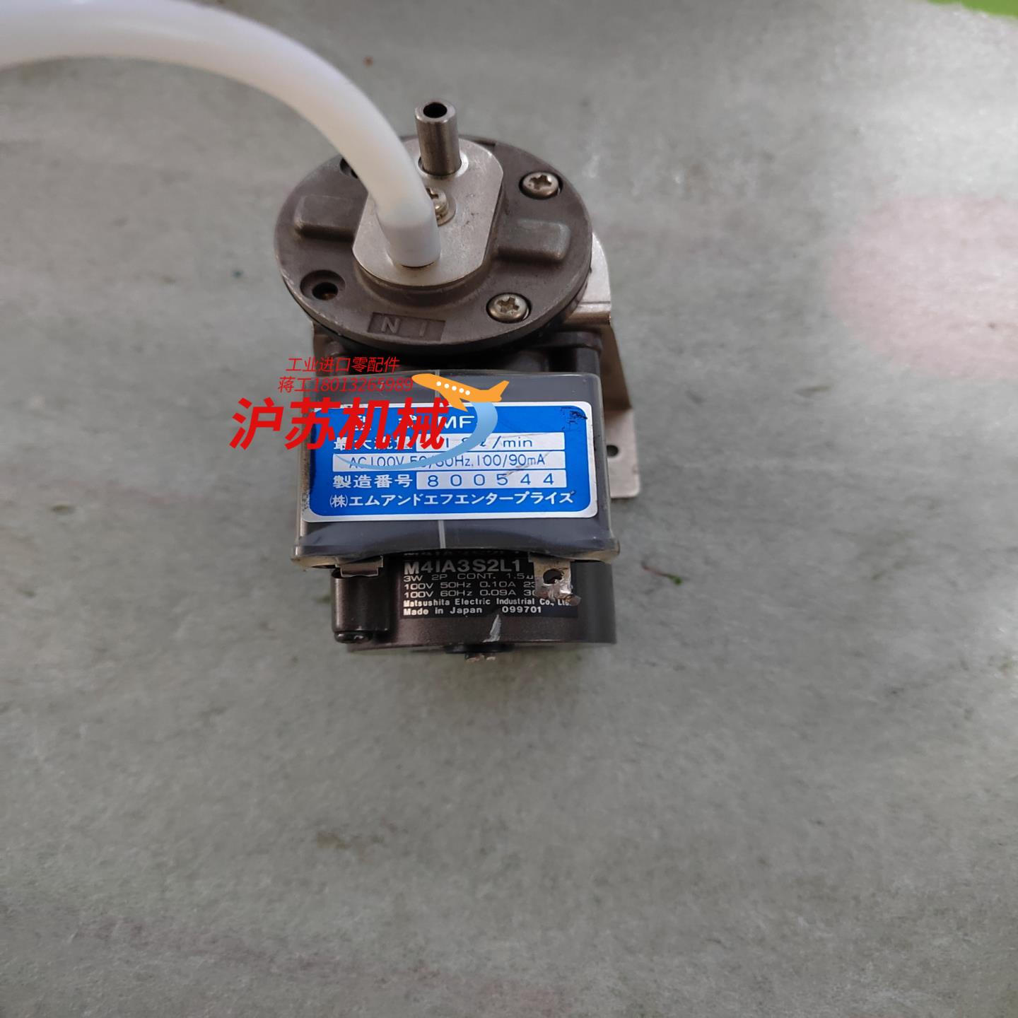 制造，计，MF-I，大1.8L/min，M4I