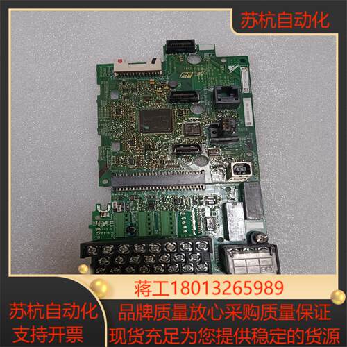 安川A1000主板端子一套，ETC740112-S1026B议价