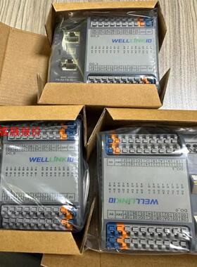 全新DECOWELL德克威尔模块版本1.6.0