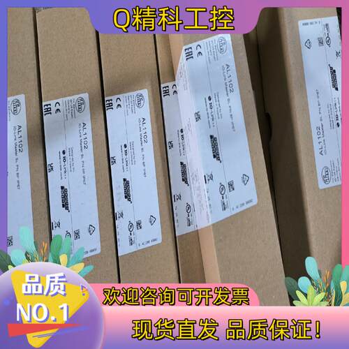 现货AL1102易福门AL1102 易福门/IFM 带Profi