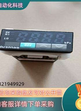 现货SURPASS温控器 DV-25A0  有请留言