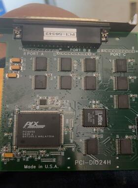 pci-dio24h 数据采集卡  成色如图 包功能 便议价