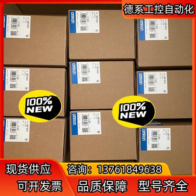 全新PLC安全控制器  G9SP-N10S 190