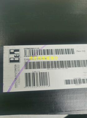 询价贝加莱0RMSM1115