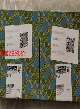 2963912菲尼克斯安全继电器PSAE-SCP-24UC/