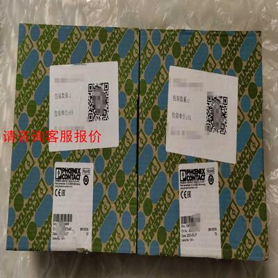 2963912菲尼克斯安全继电器PSAE-SCP-24UC/
