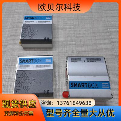 阿特拉斯SMARTBOX FX30(2个)，ETH（1个）实