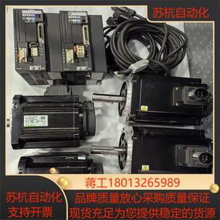 三协尼得科1500W套装