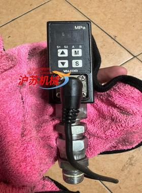 VALCOM （沃康）VSW2-02-4-5Mpa 压