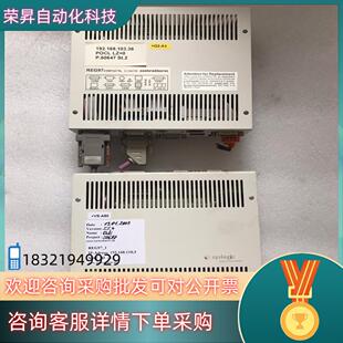 现货温控器266708 REG97 质量保证
