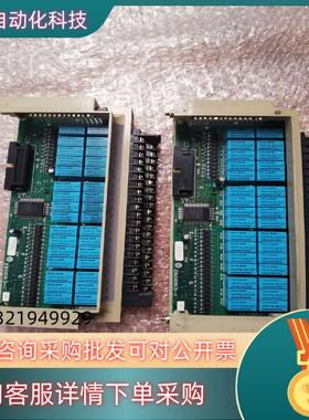现货YRY20BH日立PLC模块