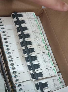 IDPNN漏电保护器空气开关1PN32A漏电