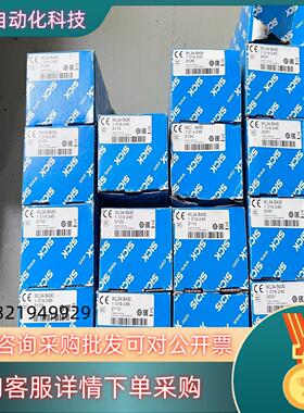 现货全新的西克SICK光电开关 WL34-B430 质量保证