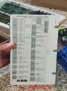 【非标价】NDCU-33CX拆机ABB控制器