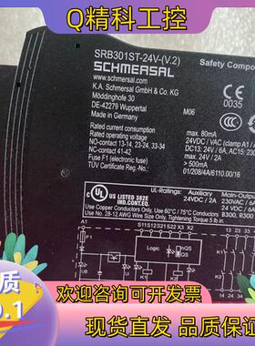 现货施迈赛 SRB301ST-24V (V.2) SRB201Z