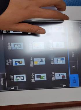 充新成色原装GT2710-VTWD