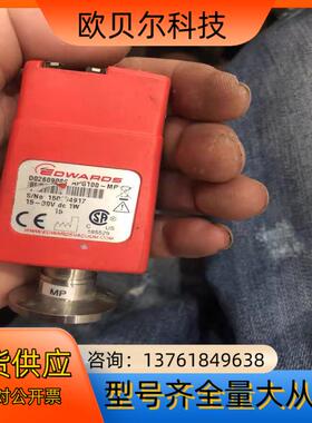 EDWARDS真空计APG100-MP D02609000