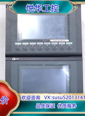 北尔E710触摸屏02640E现货原装的朋议价