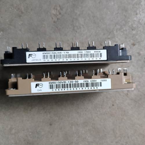 [德峰]富士模块6MBI150VB-120-50  6MBI150U