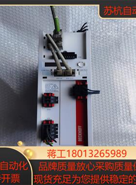 倍福工控机AX5103-0000货，成色好，物品实图拍摄议价