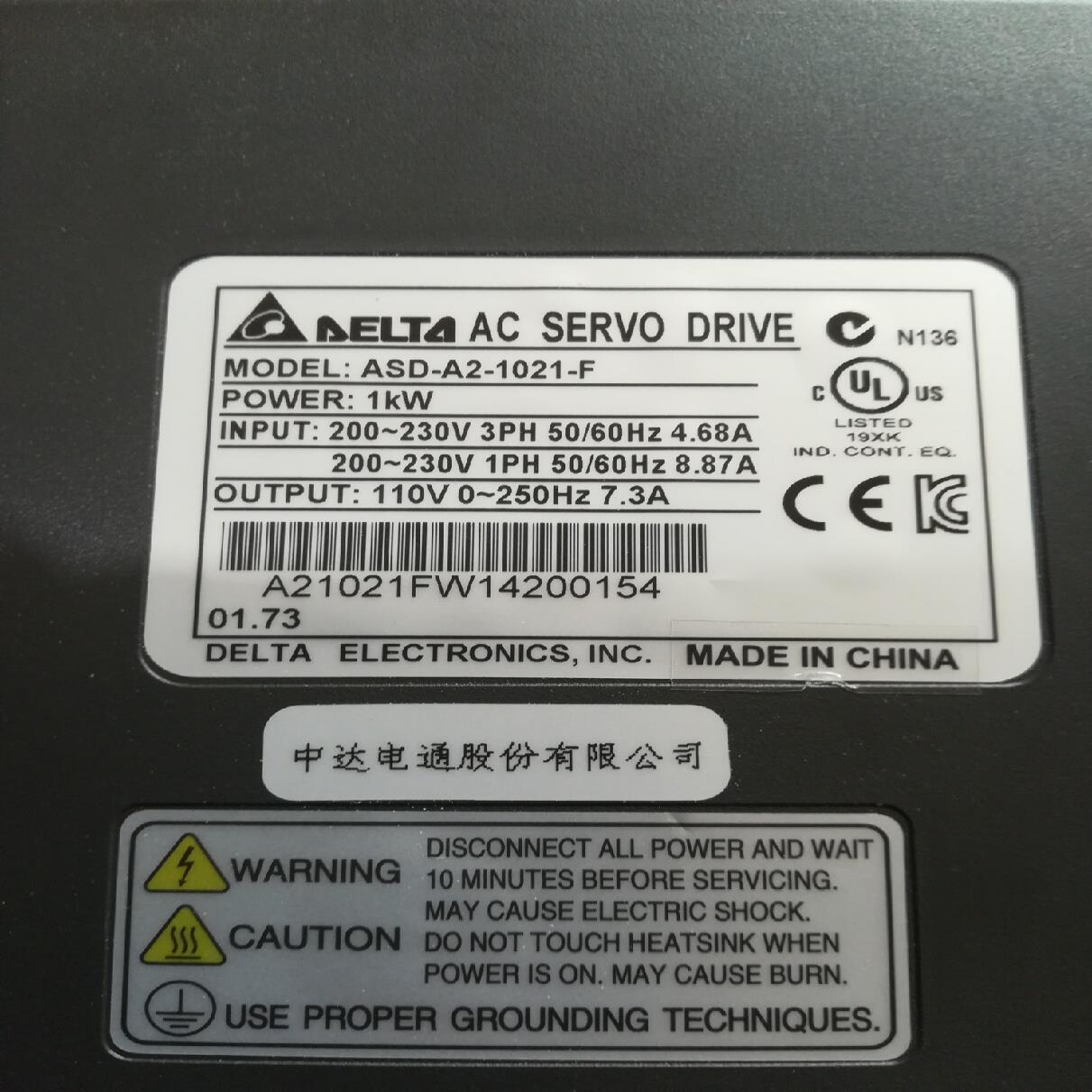 全新台达伺服驱动器ASD-A2-1021-F