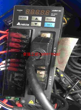 【荣强工控】台达伺服驱动器ASD-B2,400W,拆机件