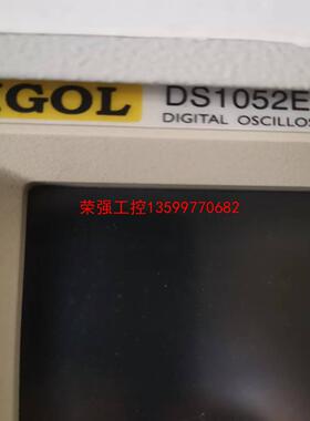 【荣强工控】RIGOL示波器  DS1052E