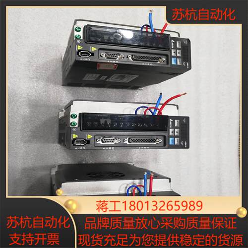 ASD-A2-1521-MN台达ASD-B2-1521-B1