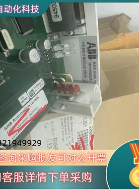 现货ABB模块型号EI813F全新开封