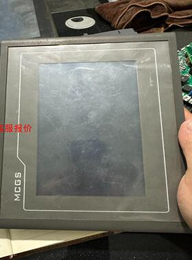 【环球】tpc7062kxtx昆仑通态工业屏幕