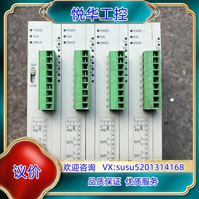 DTC1000VDTC2000V三个壳有点缺陷如图议价